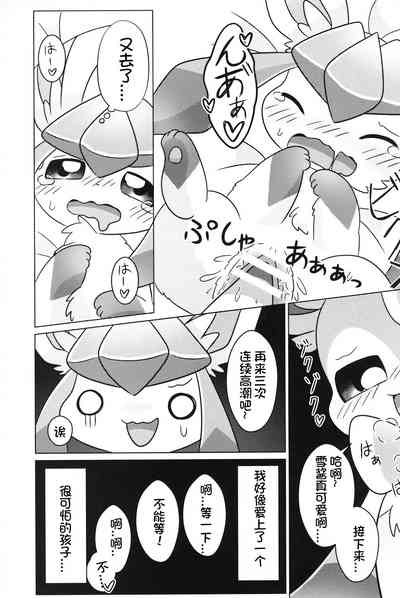 第31页图