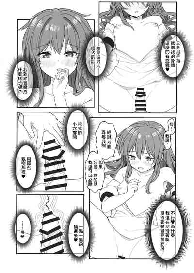 第11页图