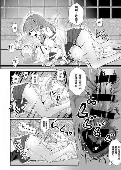 第7頁圖