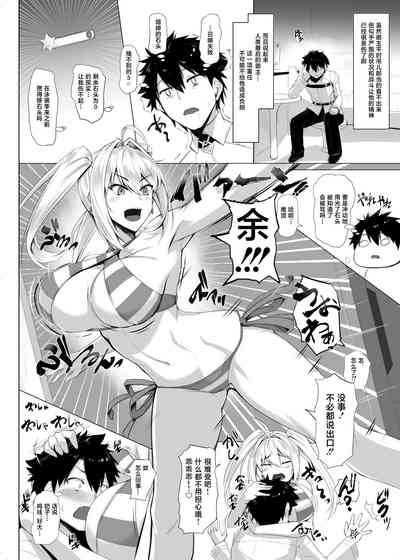 第3頁圖