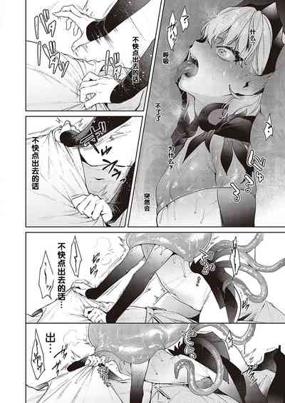 第19頁圖