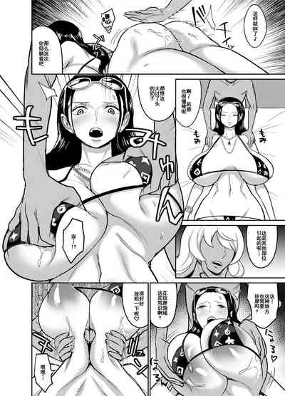 第23页图