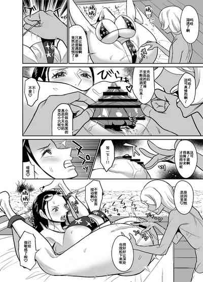 第27页图