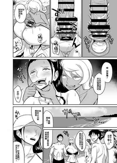 第35页图