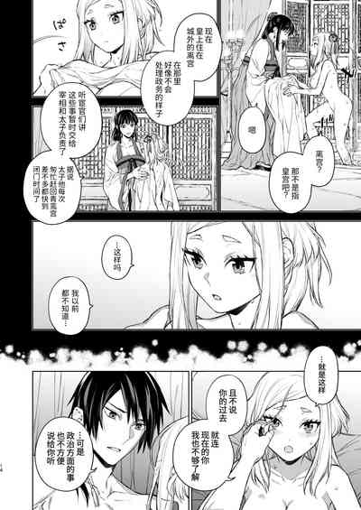 第15頁圖