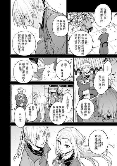 第35頁圖