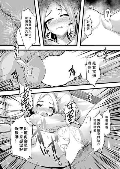 第15頁圖