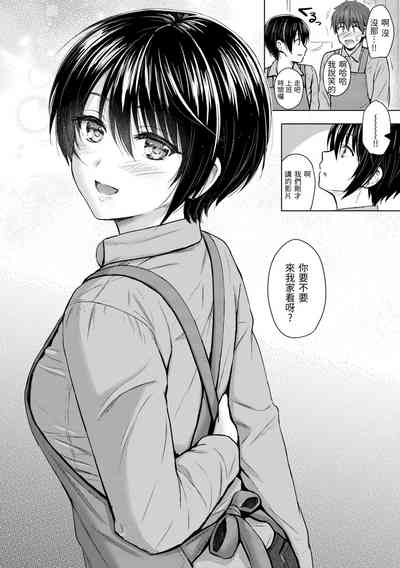 第115頁圖