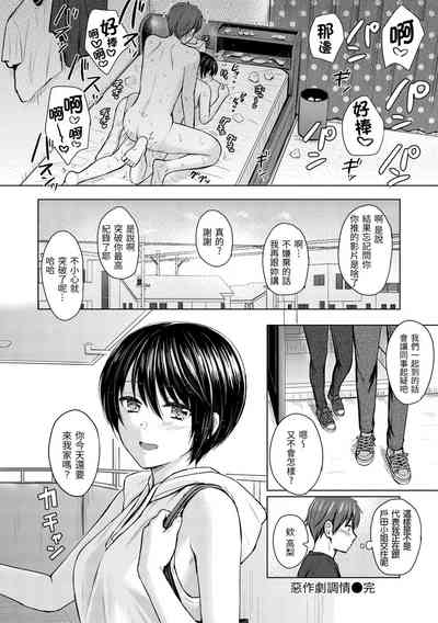 第131頁圖