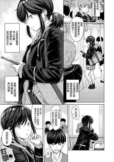第7頁圖