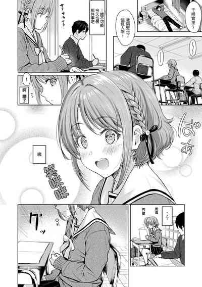 第87頁圖