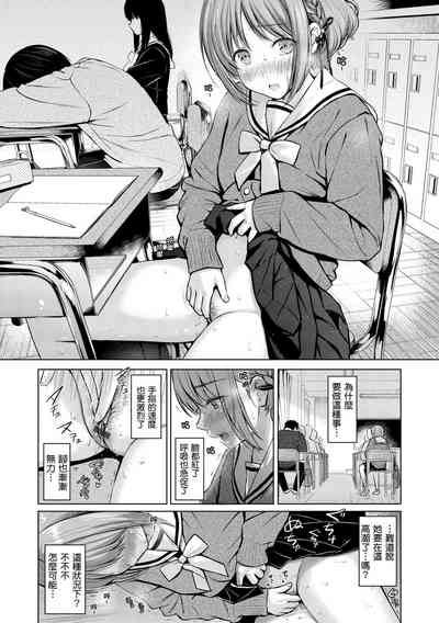 第91頁圖