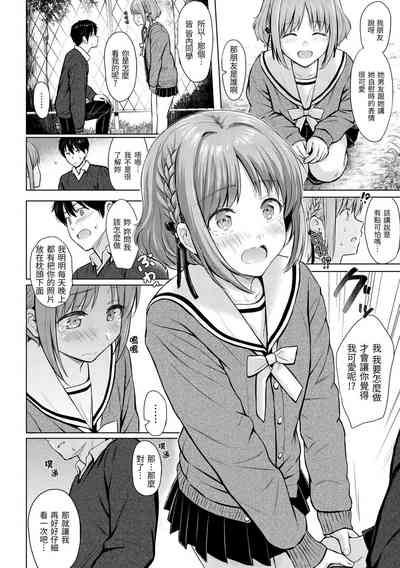 第95頁圖