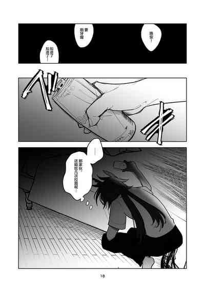 第15頁圖
