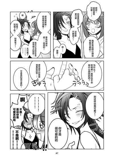 第35頁圖