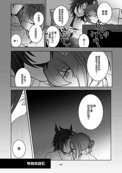 第39頁圖