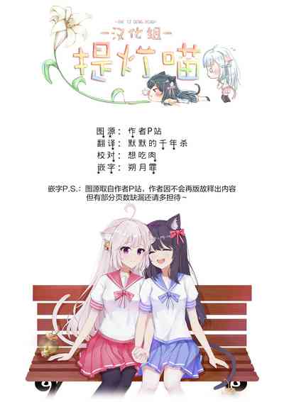 第47頁圖