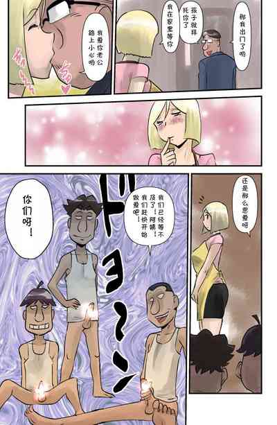 第3页图