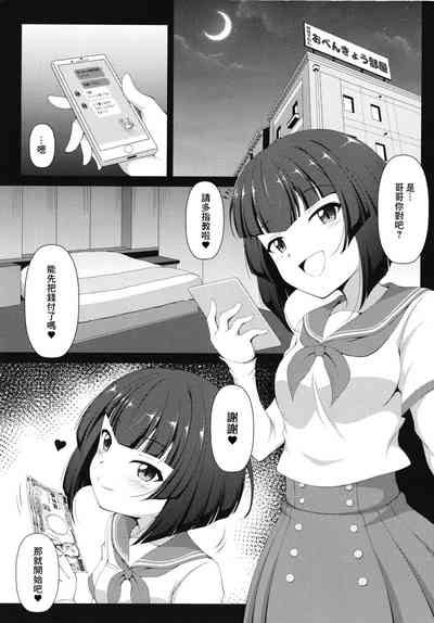 第3页图