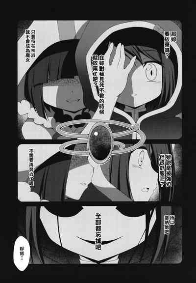 第15页图