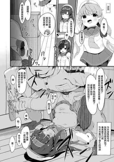 第11页图