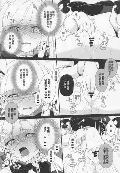 第11页图