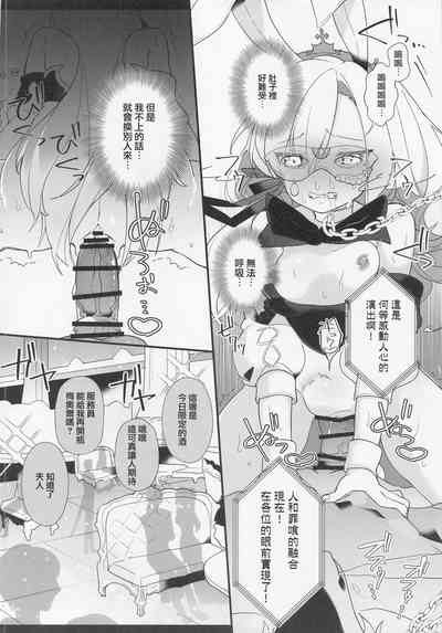 第19页图