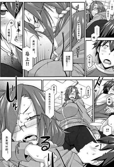第15頁圖