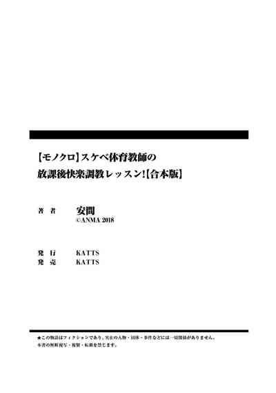 第103頁圖