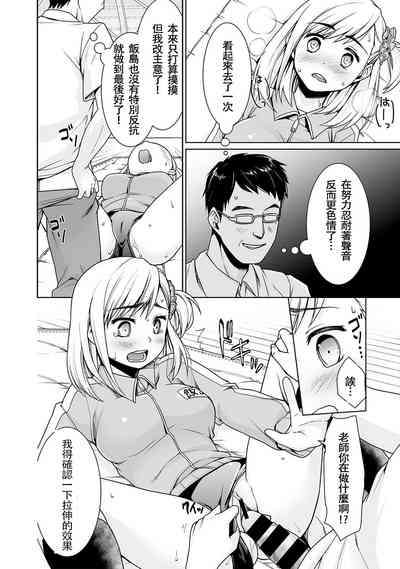 第19頁圖