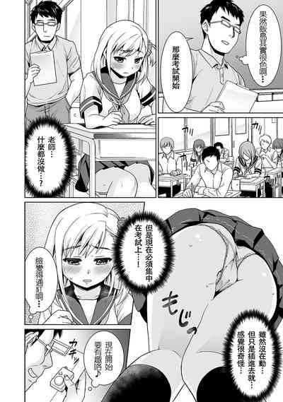 第39頁圖
