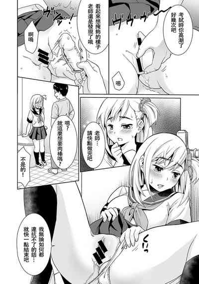 第47頁圖