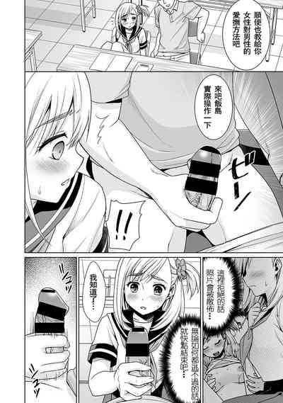 第63頁圖