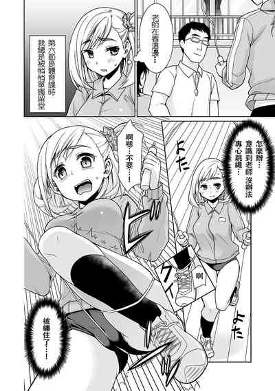 第79頁圖
