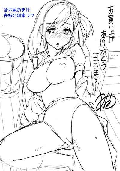 第103頁圖