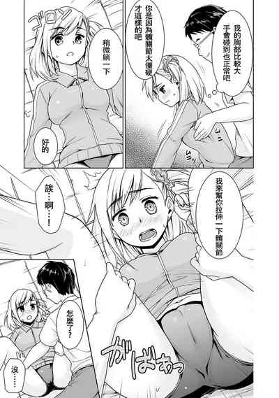第15頁圖