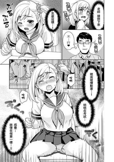 第43頁圖