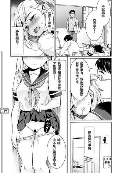 第47頁圖
