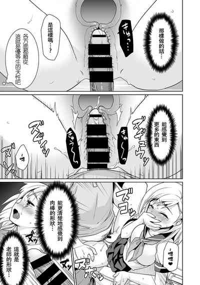 第51頁圖