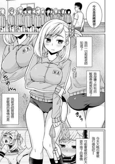 第79頁圖