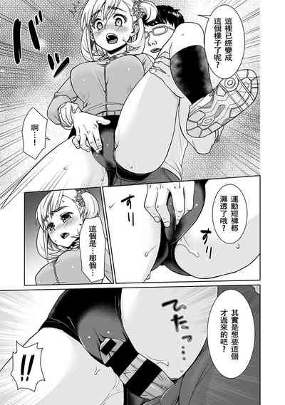 第87頁圖