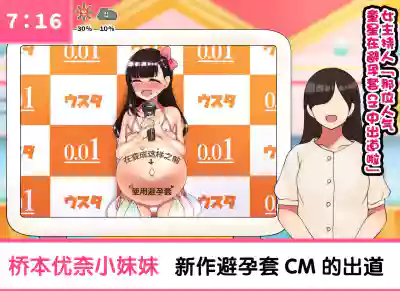 第143頁圖