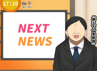 第287頁圖