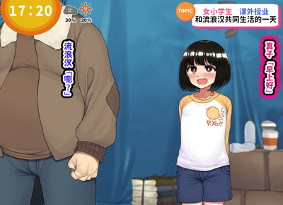 第291頁圖