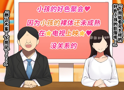 第523頁圖