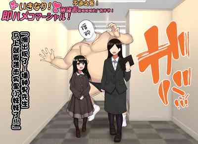 第87頁圖