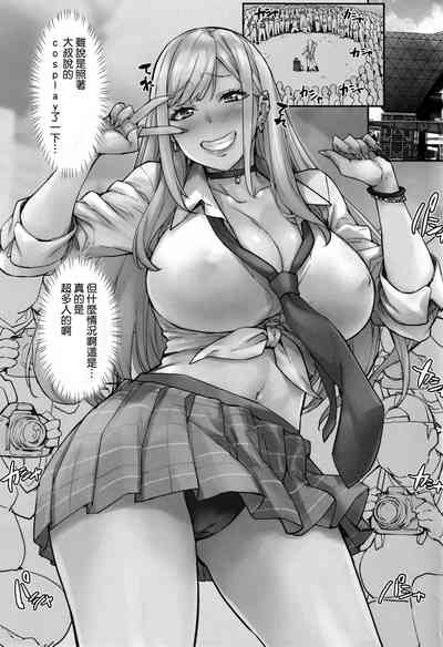 第3页图