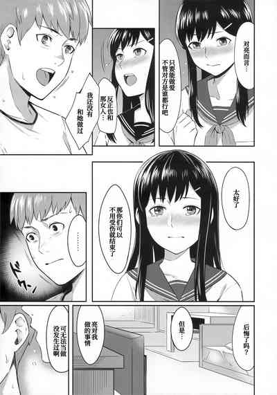 第11页图