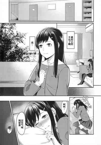 第3页图