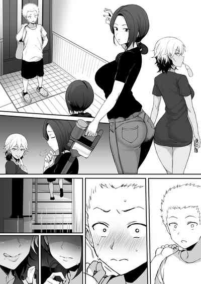 第27页图